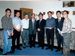 AGM (1999)